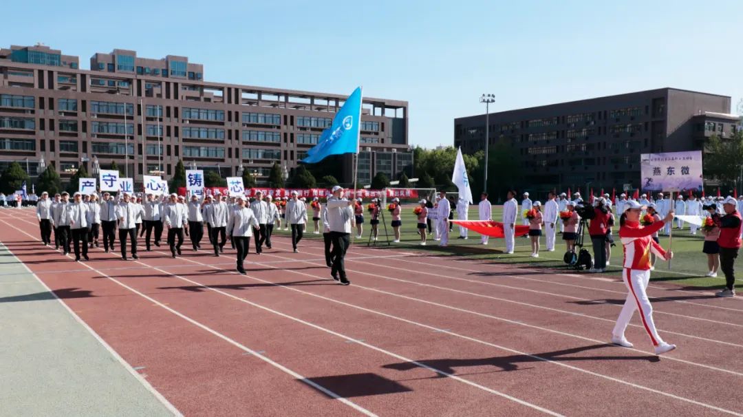 凝心聚力勇拼搏 踔厉奋发展风采——PA视讯微参加北京电控运动会剪影